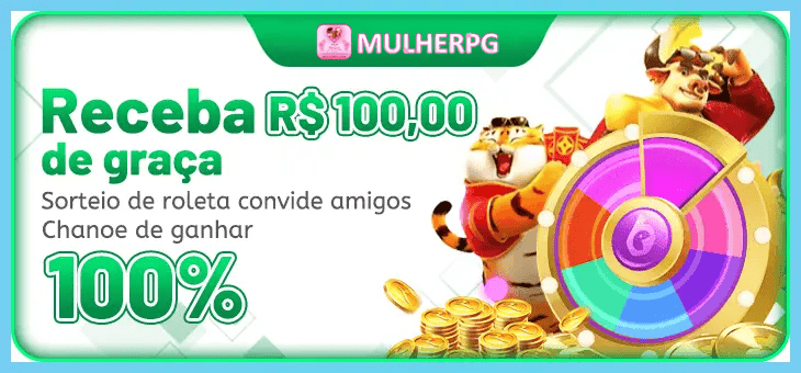 MULHERPG login — configurações de segurança e proteção de conta